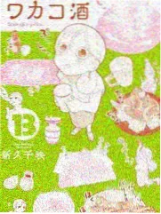 季播综艺节目封面